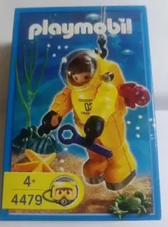 Playmobil プレイモービル 4479 DEEP DIVE 深海ダイバー