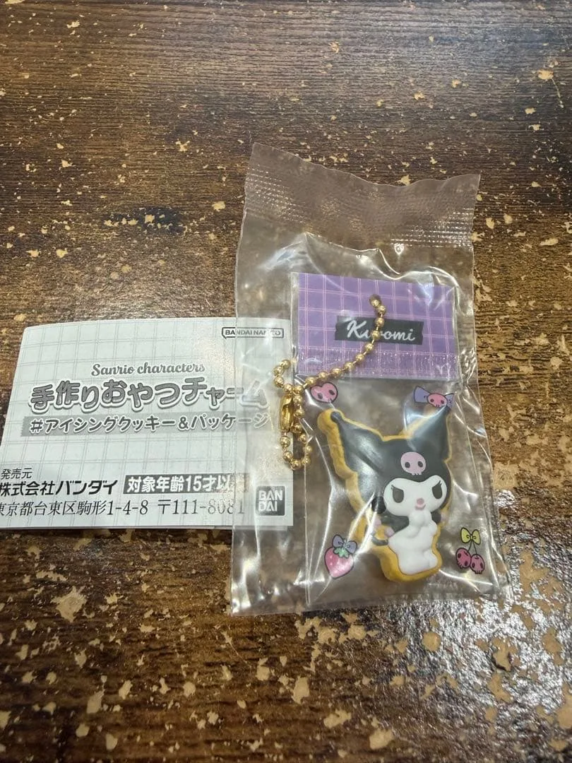 サンリオキャラクターズ 手作りおやつチャーム クロミ