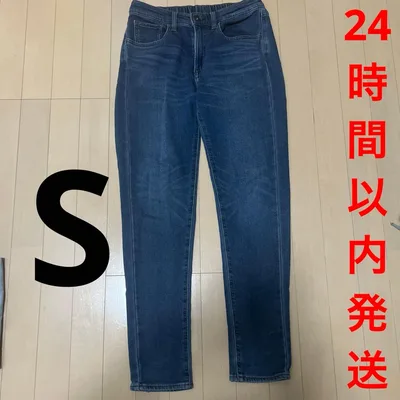 UNIQLO ユニクロ ジョガースリムフィットジーンズ スウェットデニムパンツ