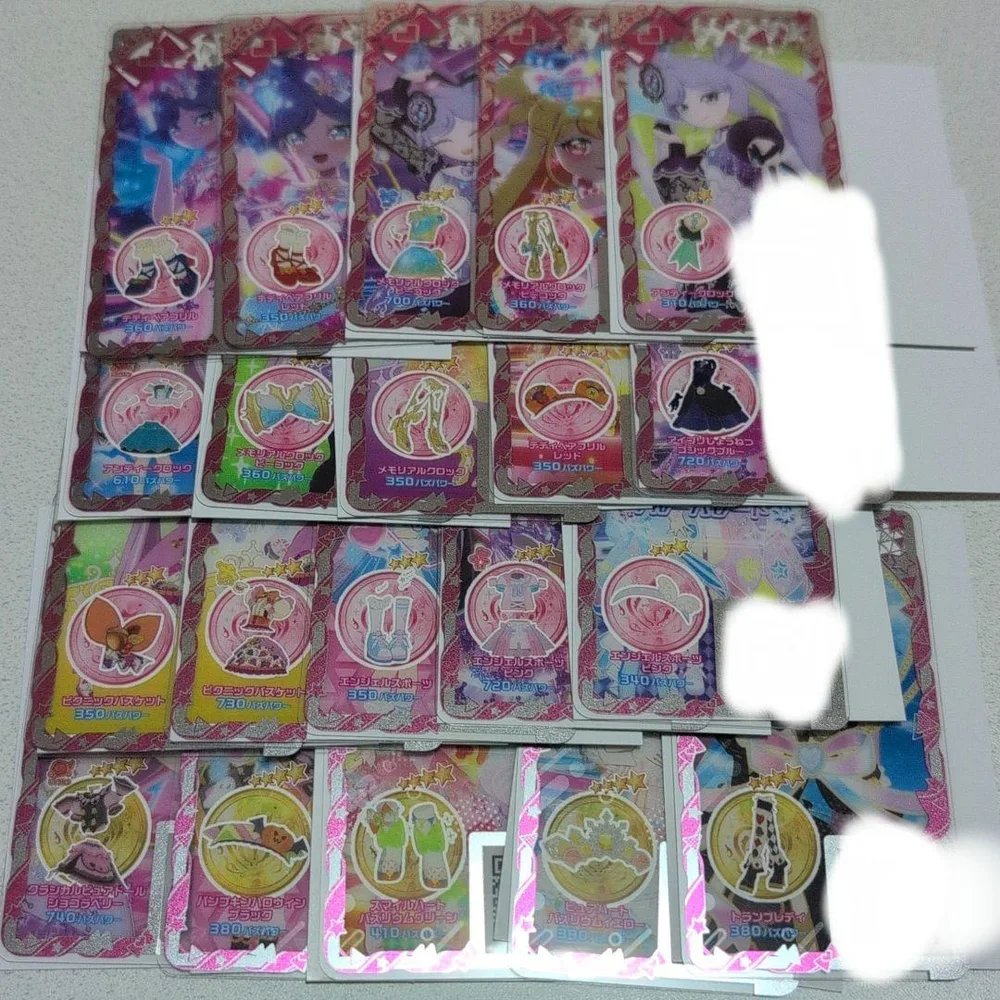 おねがいアイプリ バース
