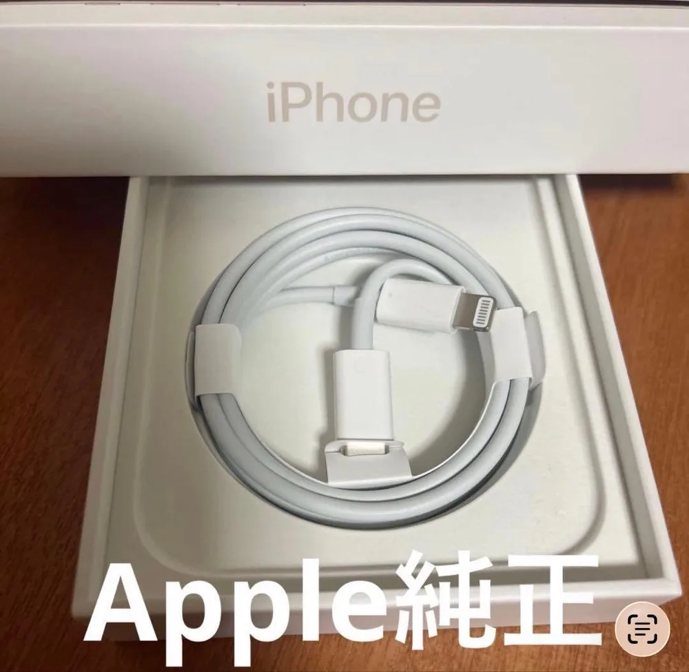 Apple 正規品iphone ライトニングケーブル 充電器 急速 純正品 6