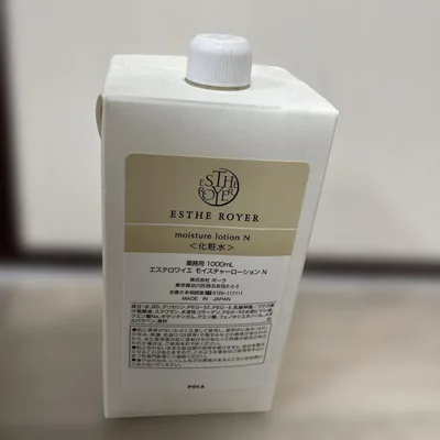 エステロワイエ モイスチャーローションN