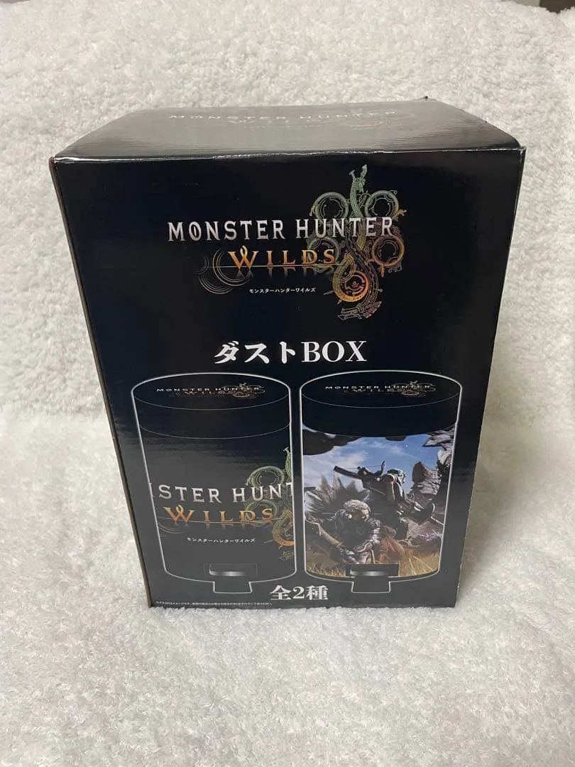 モンスターハンター ダストボックス