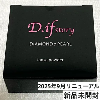 未開封✨ディフ ストーリー FLベール フェイスパウダー 13g