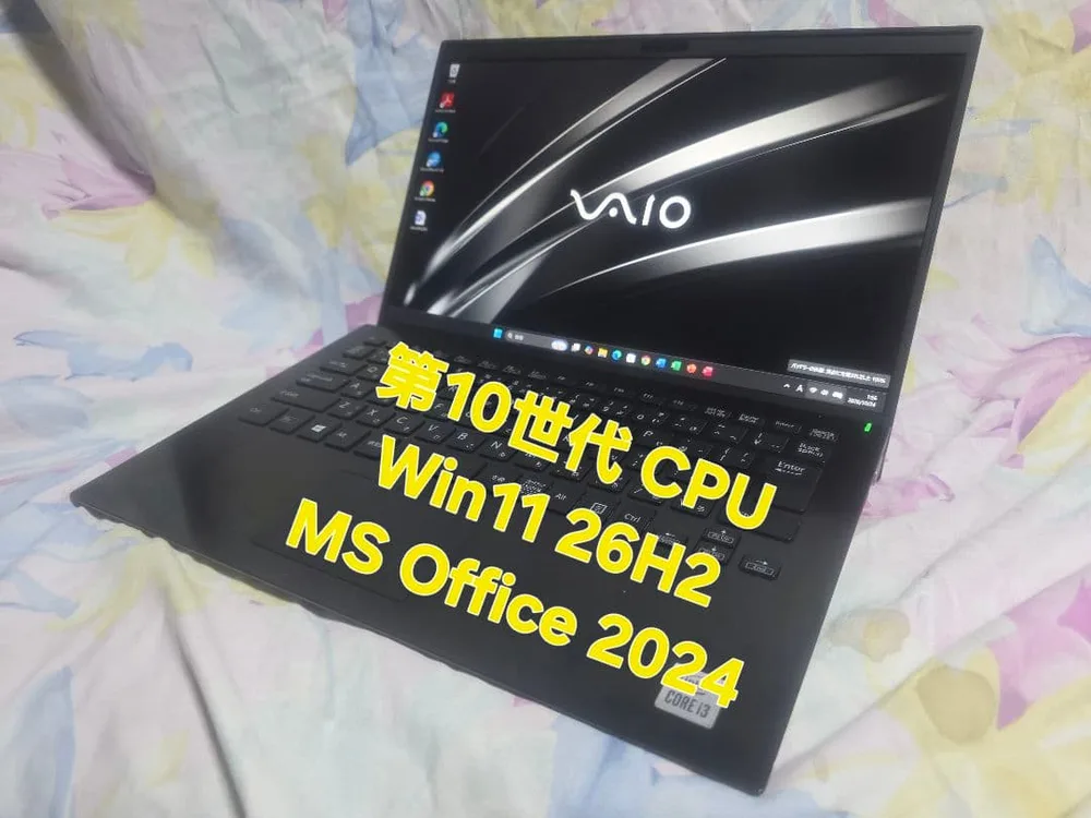 VAIO Pro PK13C11N② 第10世代 MS Office2024