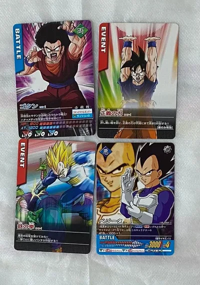 ドラゴンボールZ データカードダス 4枚セット