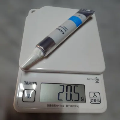 ちふれ 薬用 美白クリーム TA&NA