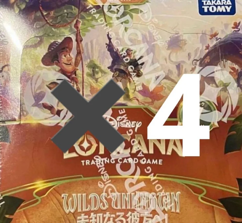 ディズニー ロルカナ 拡張パック 未開封BOX✖️4