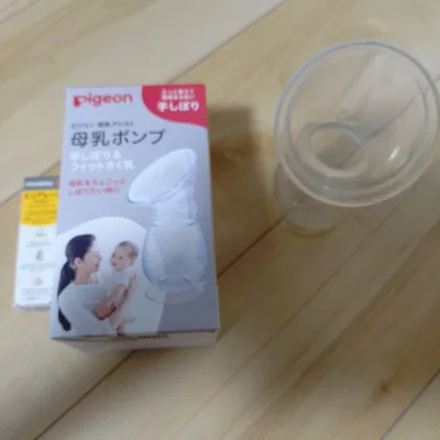 pigeon 母乳ポンプ 手しぼり 乳頭ケア