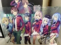 ようこそ実力至上主義の教室へ よう実 画集 有償特典 アクリルパネル