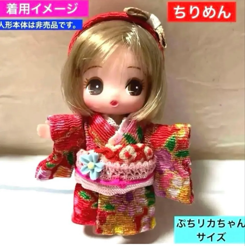 【ハンドメイド】ぷちリカちゃんサイズ和服♦︎着物+帯+カチューシャ/ちりめん赤