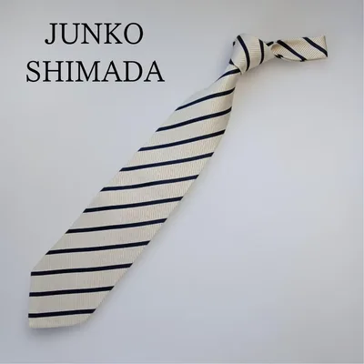 ジュンコシマダ ネクタイ 生成色×紺色 レジメンタル シルク 定番【n7538】