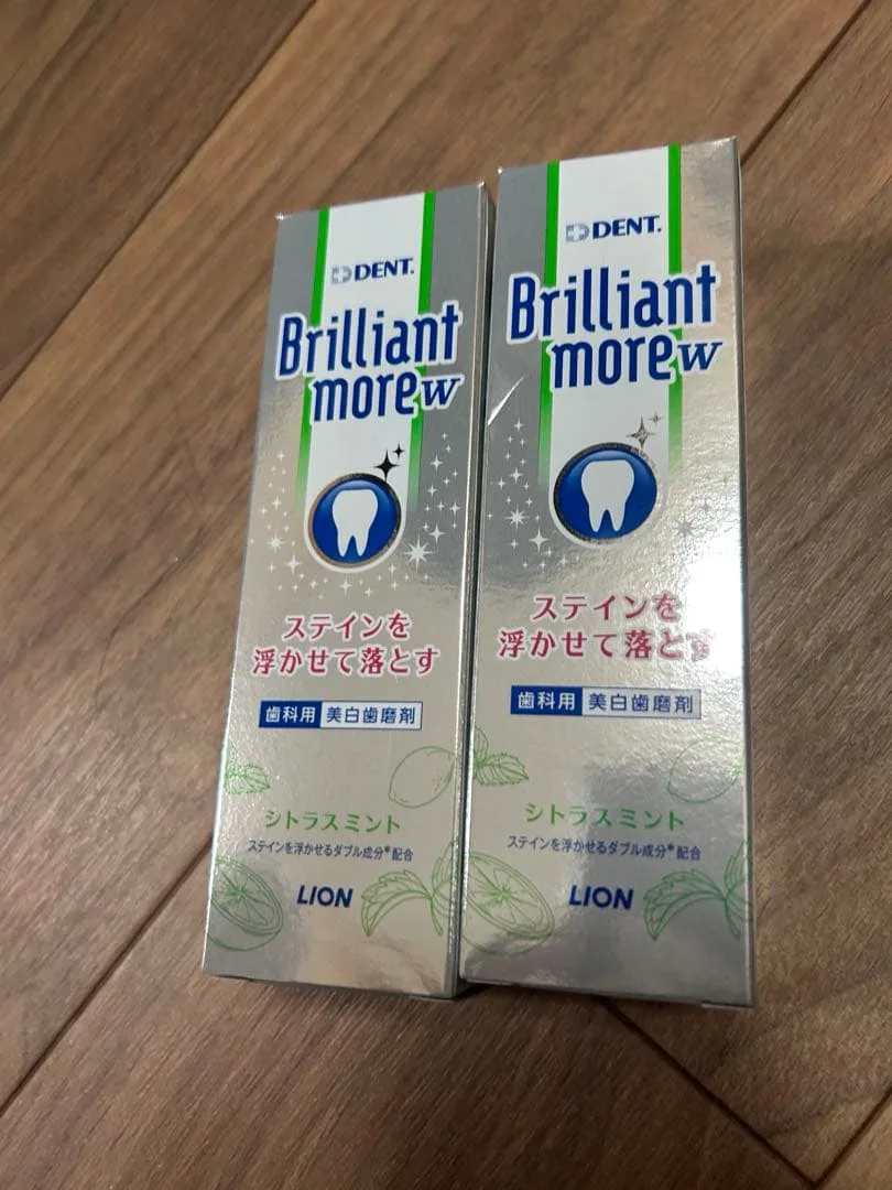 Brilliant more W シトラスミント 2本セット