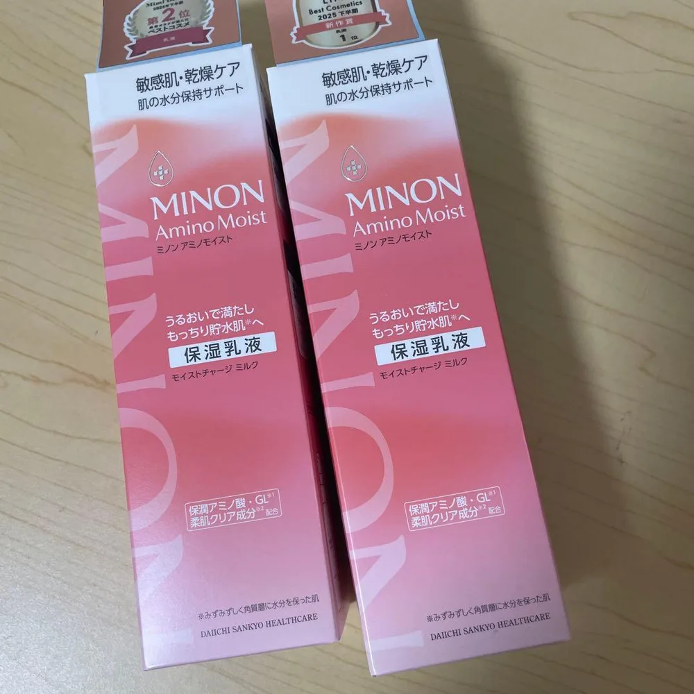 MINON Amino Moist モイストチャージ ミルク 2個セット