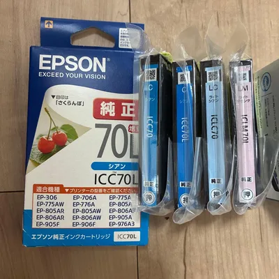 EPSON 純正インクカートリッジ 増量