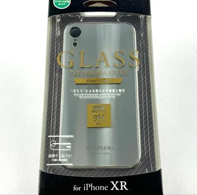 iPhone XR 「SHELL GLASS PREMIUM」 シルバー N3