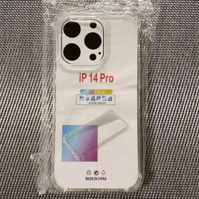 iPhone14 Pro 用 カバー クリア