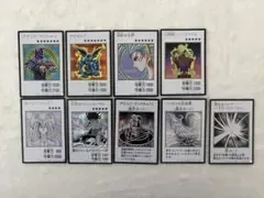 遊戯王OCG デュエルモンスターズ カードまとめ売り