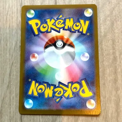 ポケモンカード まとめ売り 11枚セット