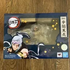 Figuarts ZERO 鬼滅の刃 宇髄天元 フィギュア