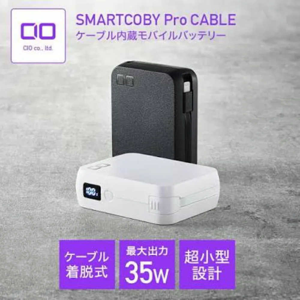 CIO SMARTCOBY Pro CABLE 10000mAh