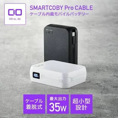 CIO SMARTCOBY Pro CABLE 10000mAh