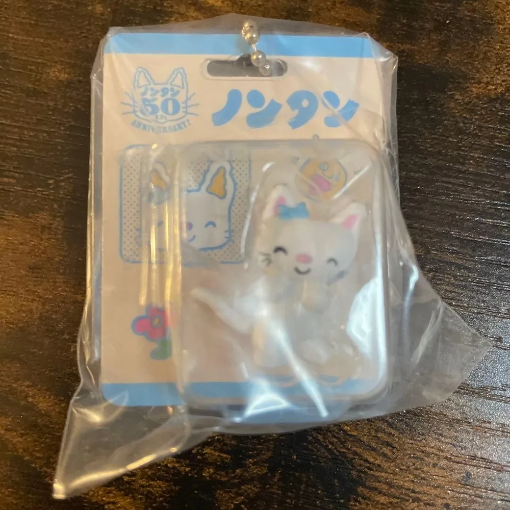 ノンタン50周年パッケージ ミニチュアコレクション タータン