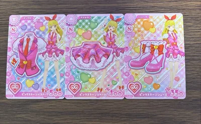 アイカツ アンコール ピンクステージコーデ 3枚セット
