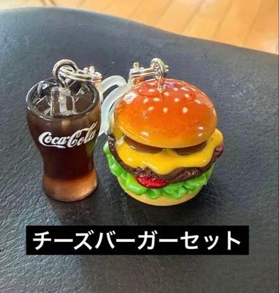 めじるしチャームバーガーセット