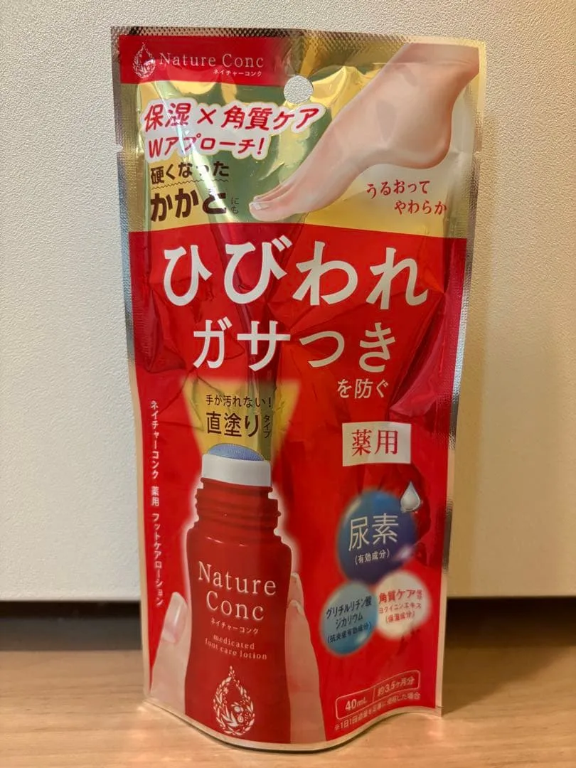 【まとめ割あり】早い者勝ち◎ネイチャーコンク 薬用 フットケア かかと