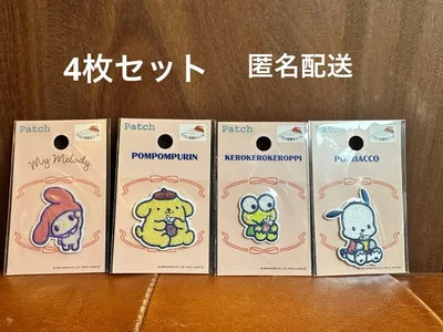 【新品】サンリオキャラクター○ワッペンシール○4枚セット○