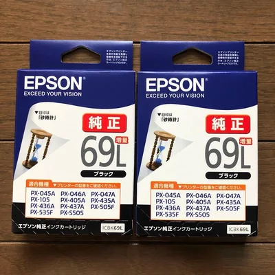 ✳︎ 純正 エプソン インクカートリッジ ICBK69L 2個セット