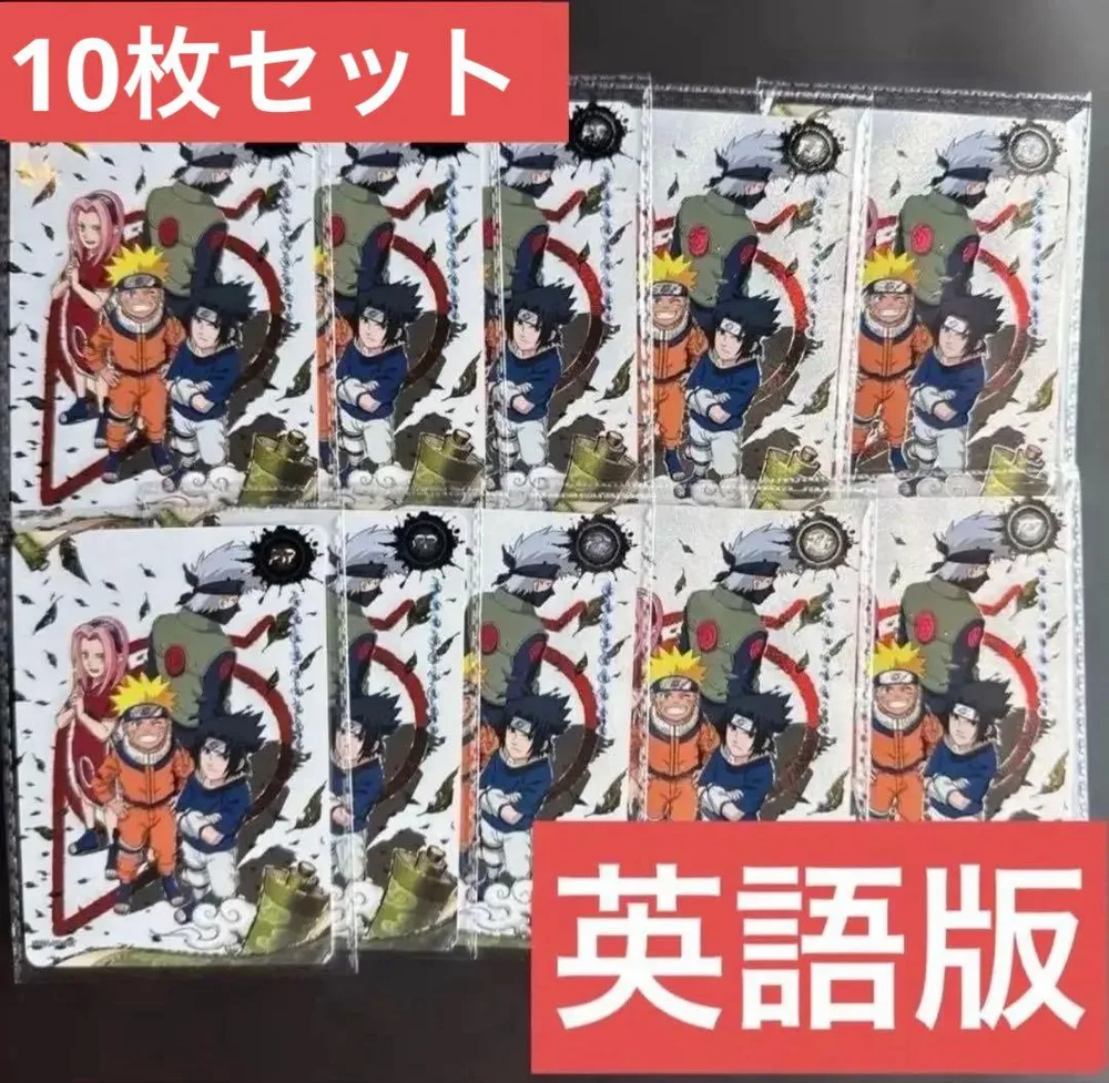 NARUTO KAYOU NREA-PR-002 プロモカード 10枚セット