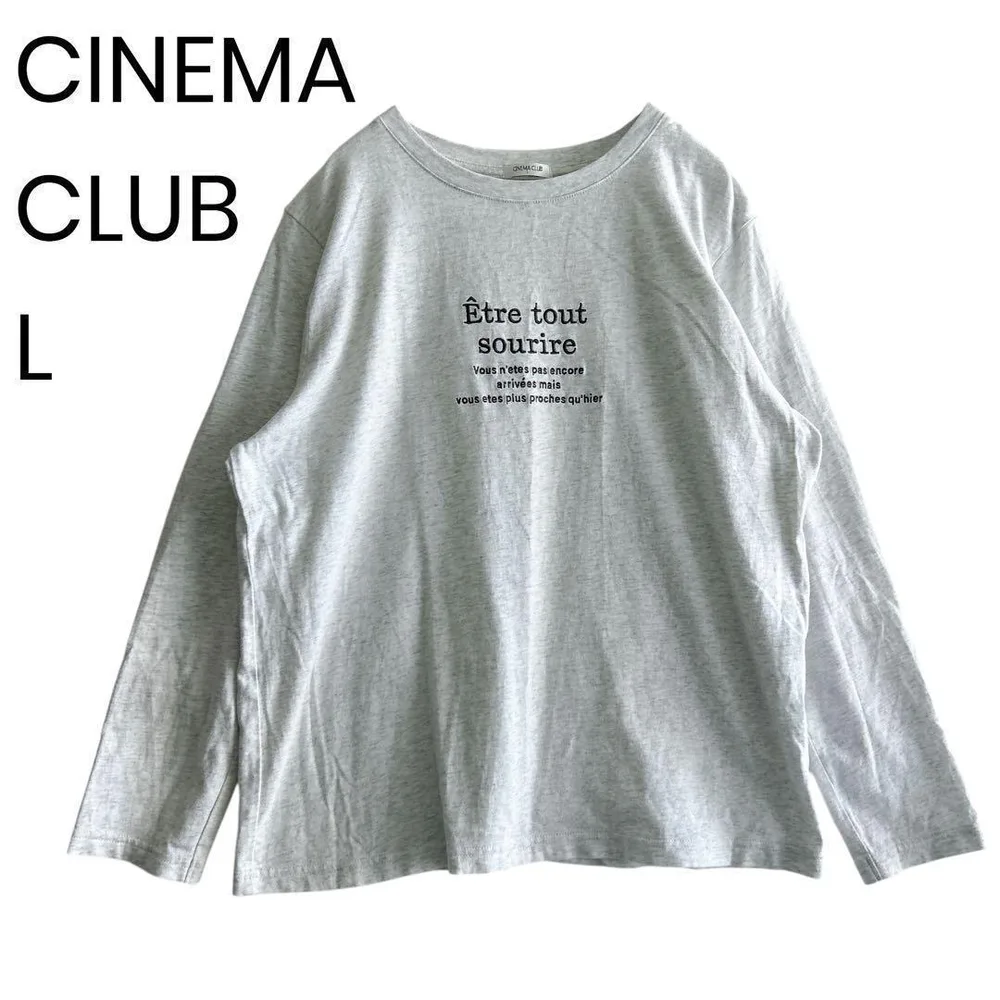 【CINEMACLUB】ロンT 長袖 ナチュラルコーデ シンプル 1488