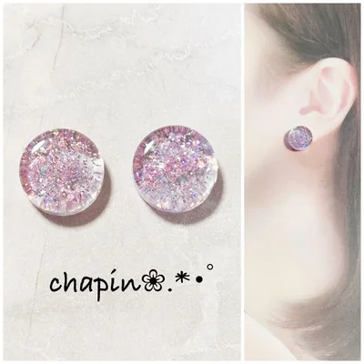 ( 2350 ) カボション ラメ レジン ピアス イヤリング