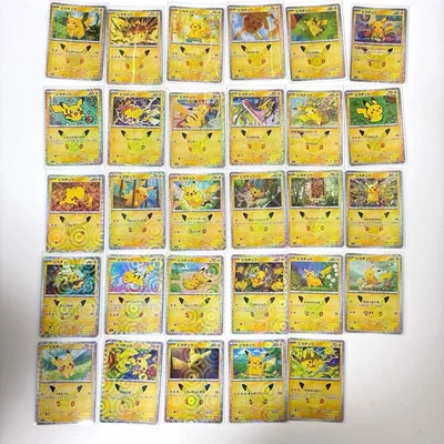 ポケモンカード ピカチュウ 30周年 29種類 セミコンプリートセット