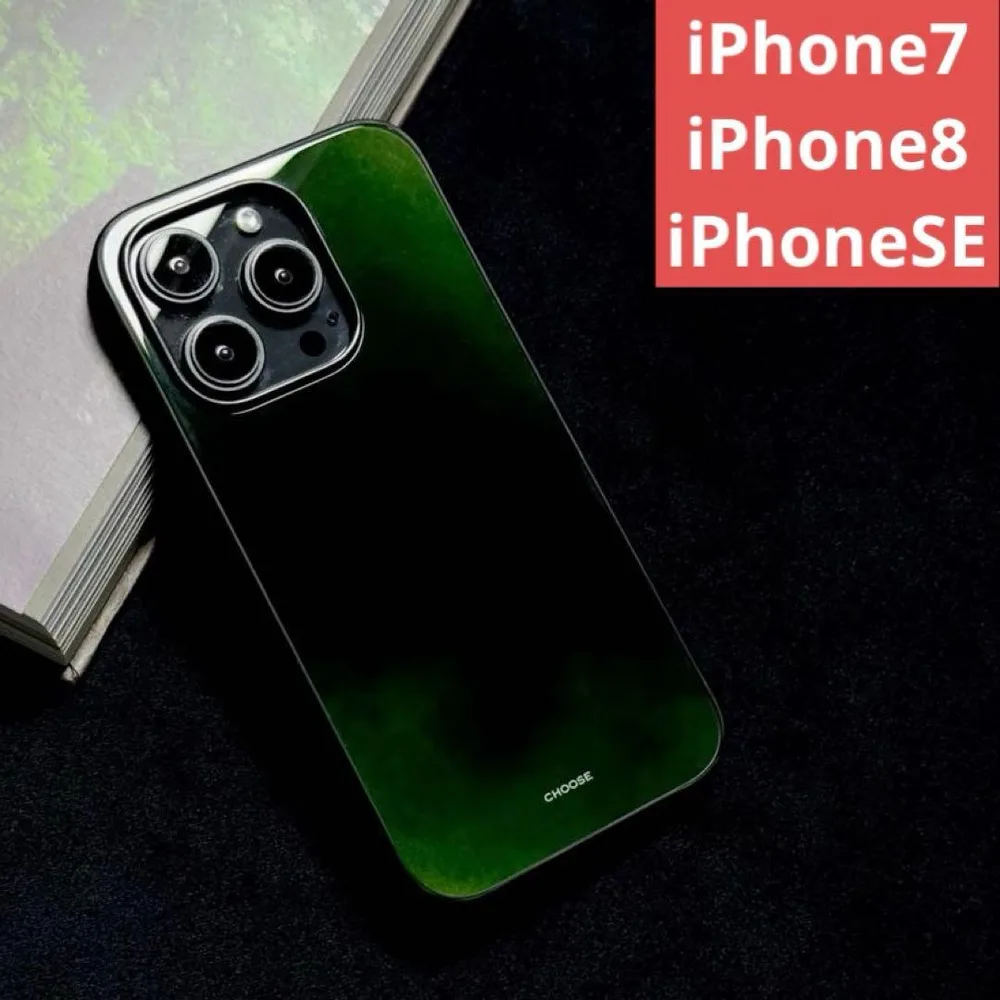 【新入荷】iPhone7/iPhone8/iPhoneSEケース グリーン