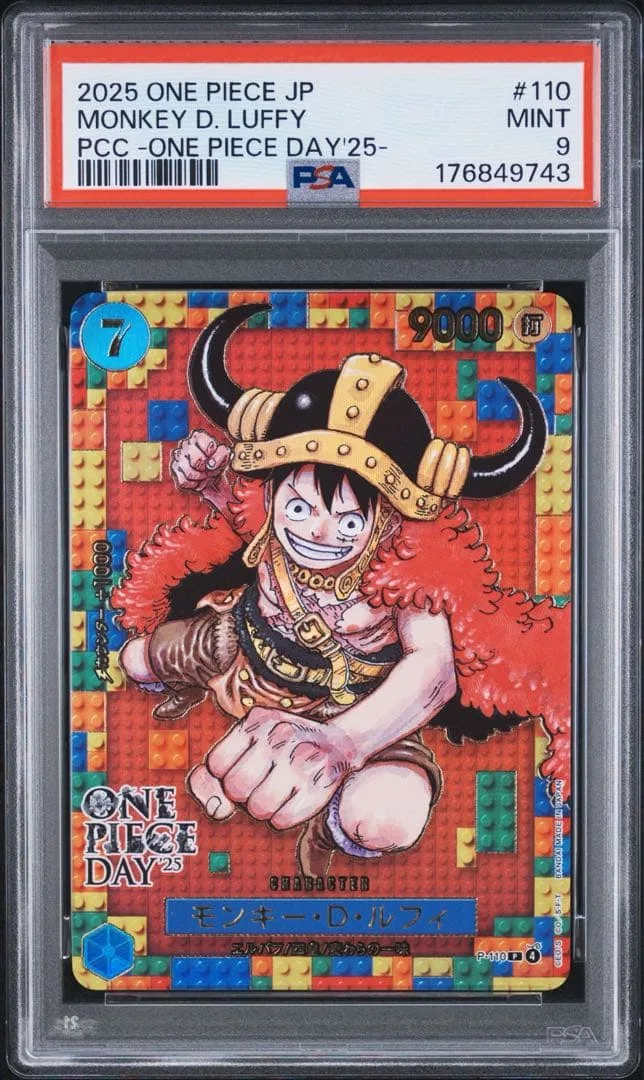【PSA9】モンキーDルフィ ワンピースデイ 2025 p-110