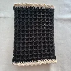 ワッフル編み ハンドメイド ブックカバー 文庫本サイズ