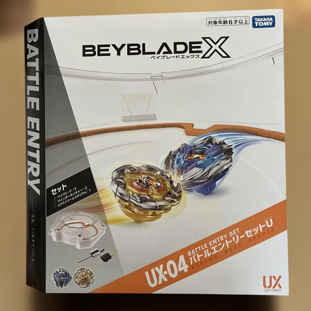 4個セットベイブレードX UX-04 バトルエントリーセットU