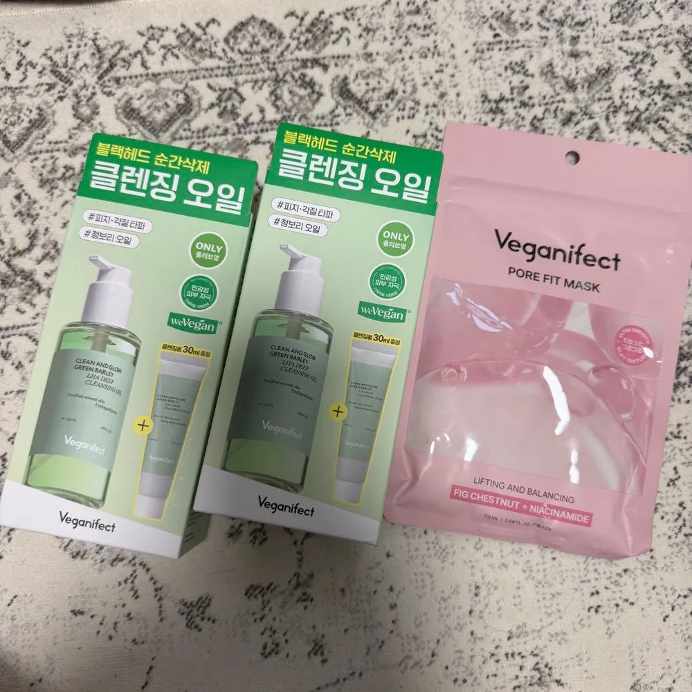 Veganifectクレンジングオイル+フォーム & マスク新品未使用5点セット