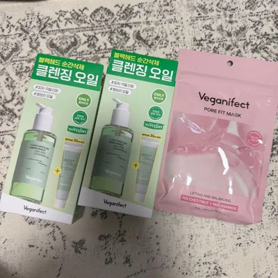 Veganifectクレンジングオイル+フォーム & マスク新品未使用5点セット