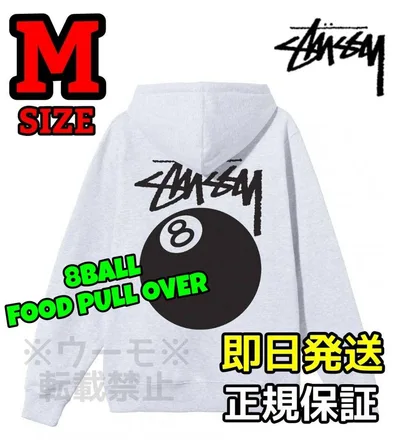 ステューシー STUSSY 8 BALL HOODIE スウェット パーカー M