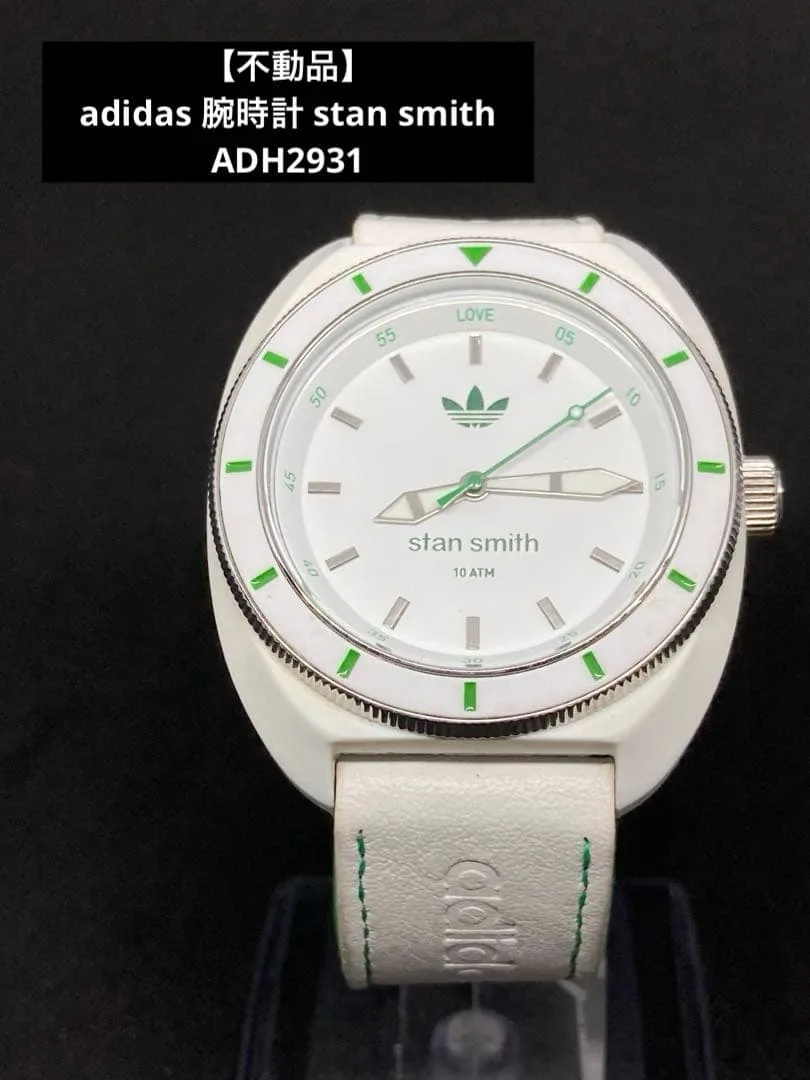 k.【不動品】 adidas 腕時計 スタンスミス ADH2931