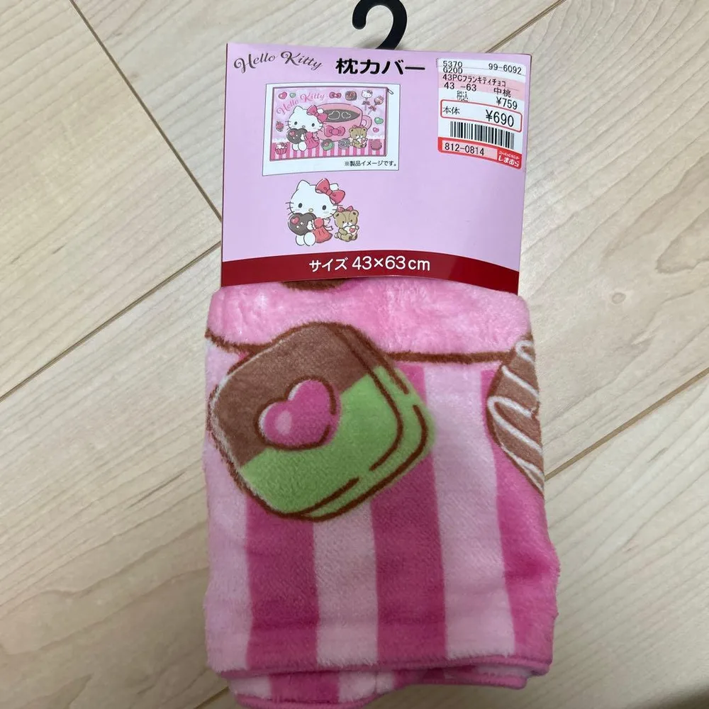 しまむら サンリオ ハローキティ 枕カバー 43×63センチ
