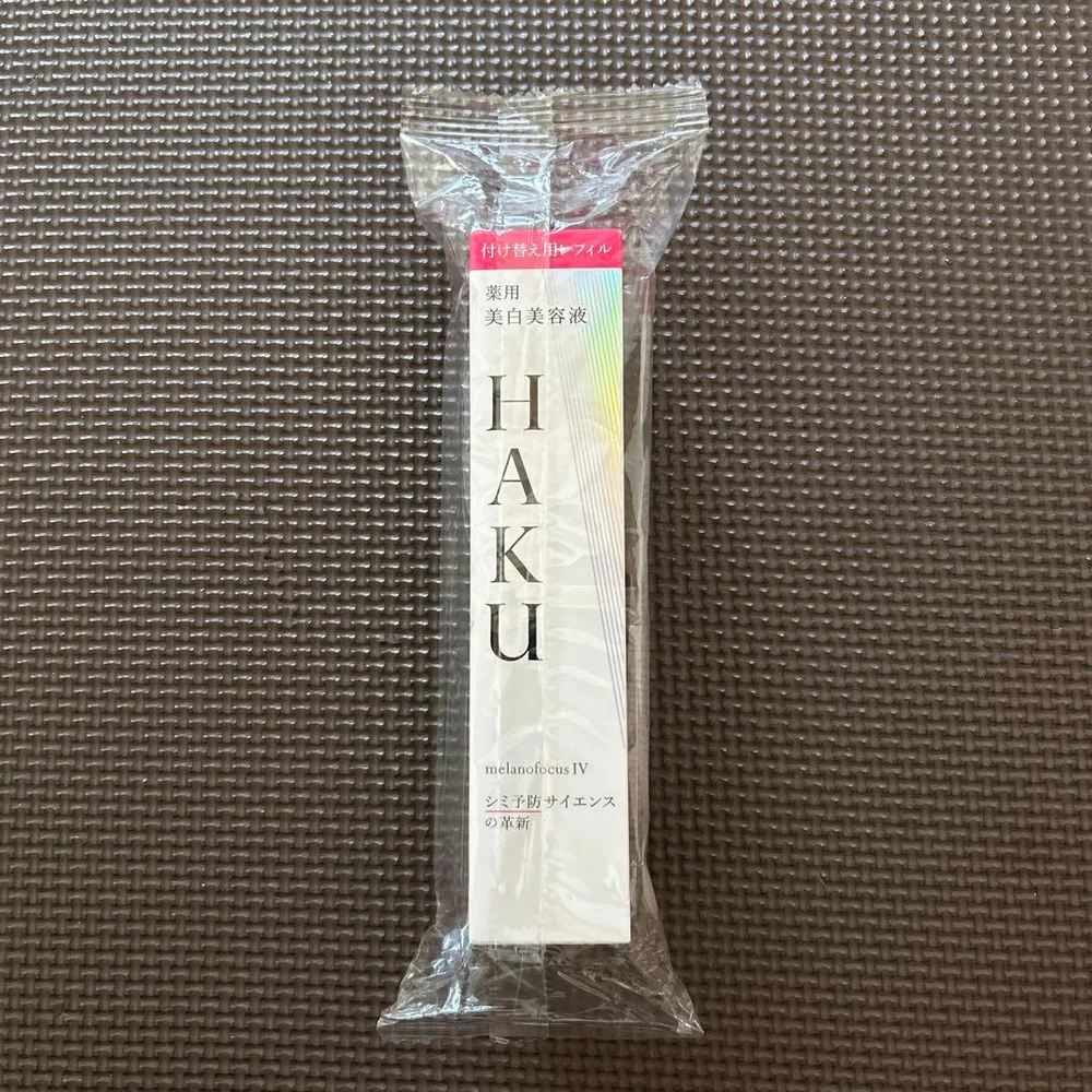 HAKU メラノフォーカスIV 薬用美白美容液 付け替え用レフィル45g