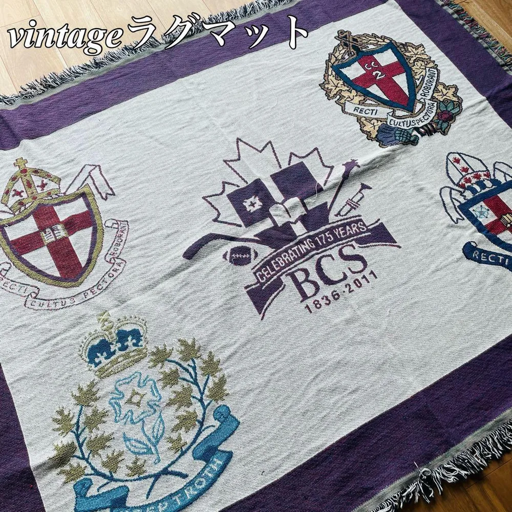 【希少】BCSカレッジ大学175周年記念 ラグマット タペストリー ヴィンテージ