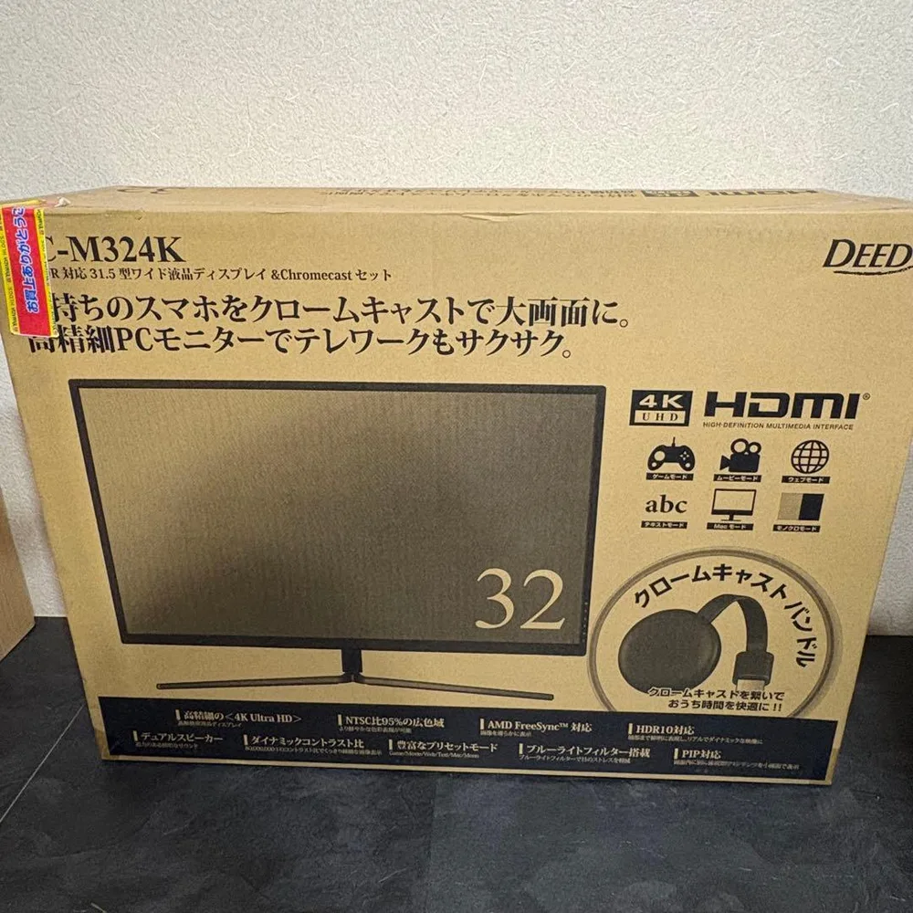 未開封 DEED 31.5インチ 4Kモニター Chromecastバンドル