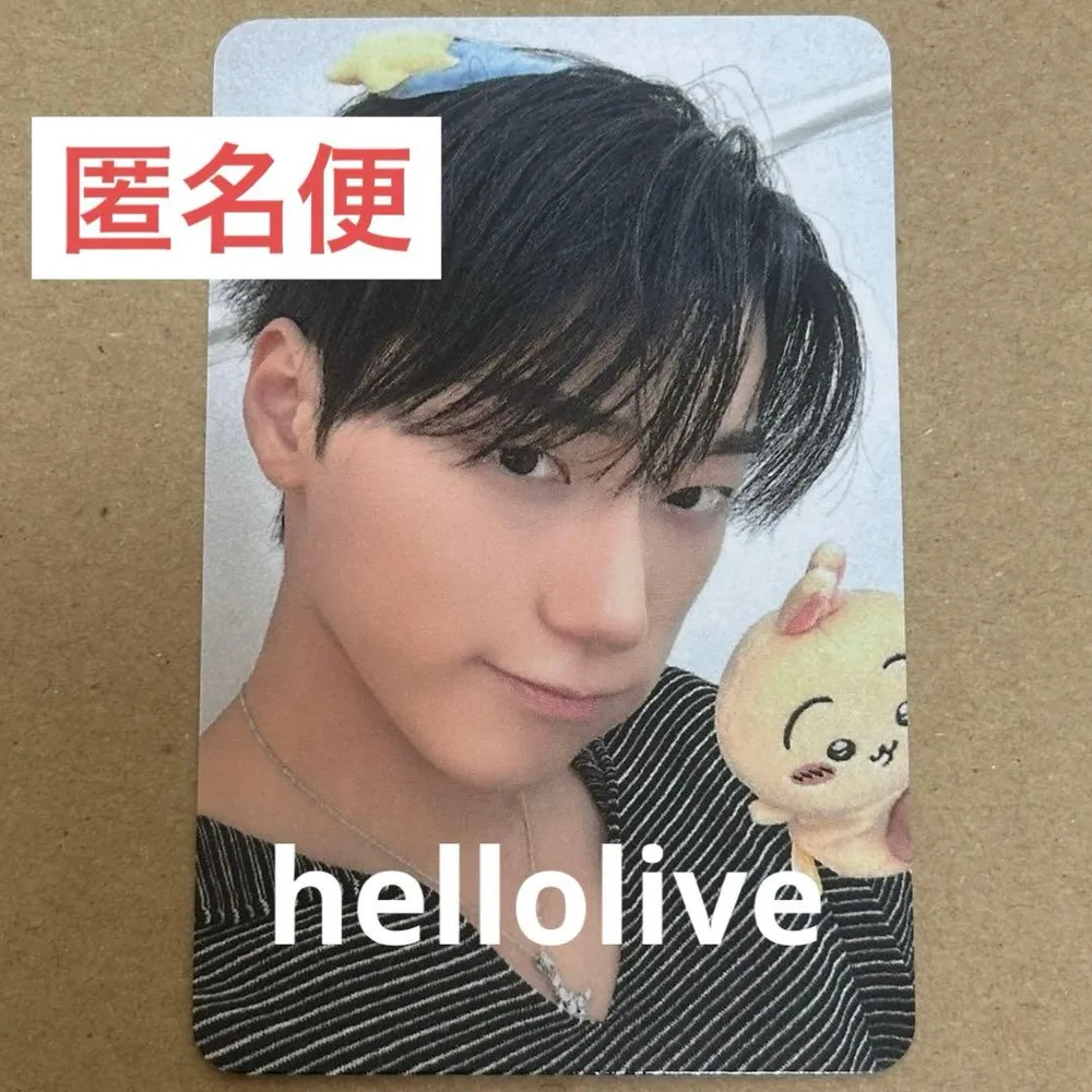ATEEZ サン トレカ hellolive 特典