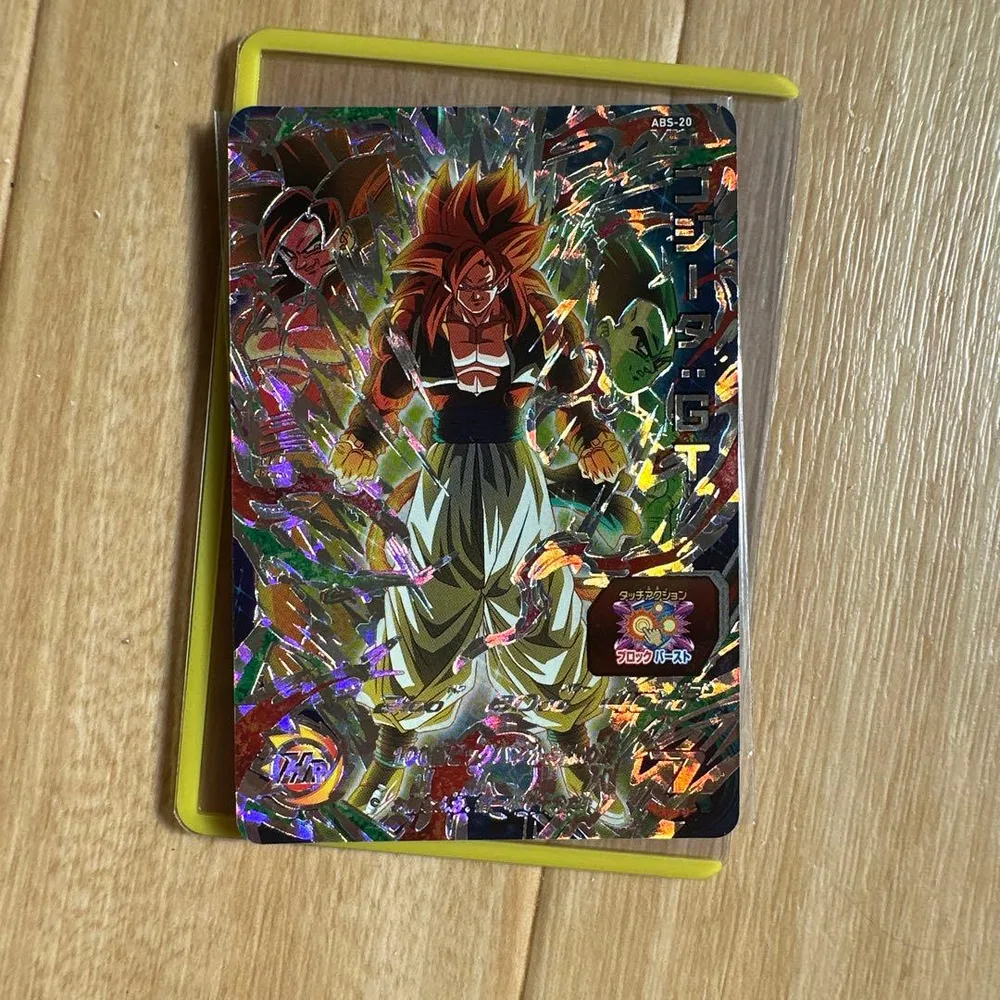 スーパードラゴンボールヒーローズ ゴジータ:GT ABS-20